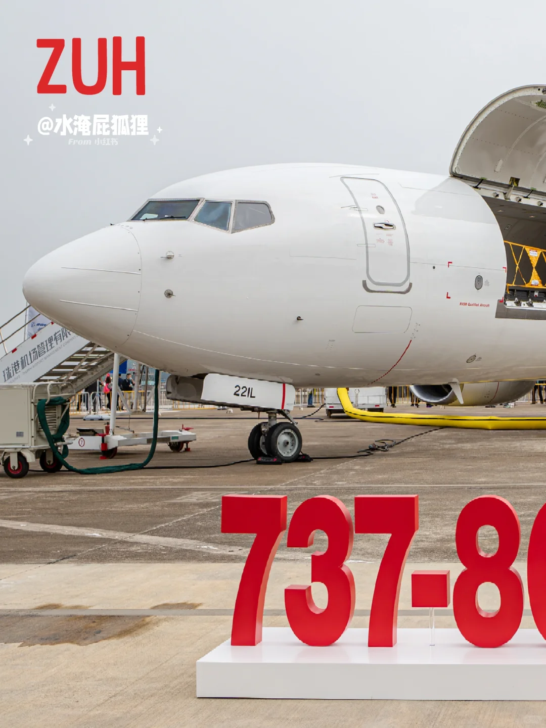 ✈️航展预热从737货机开始???