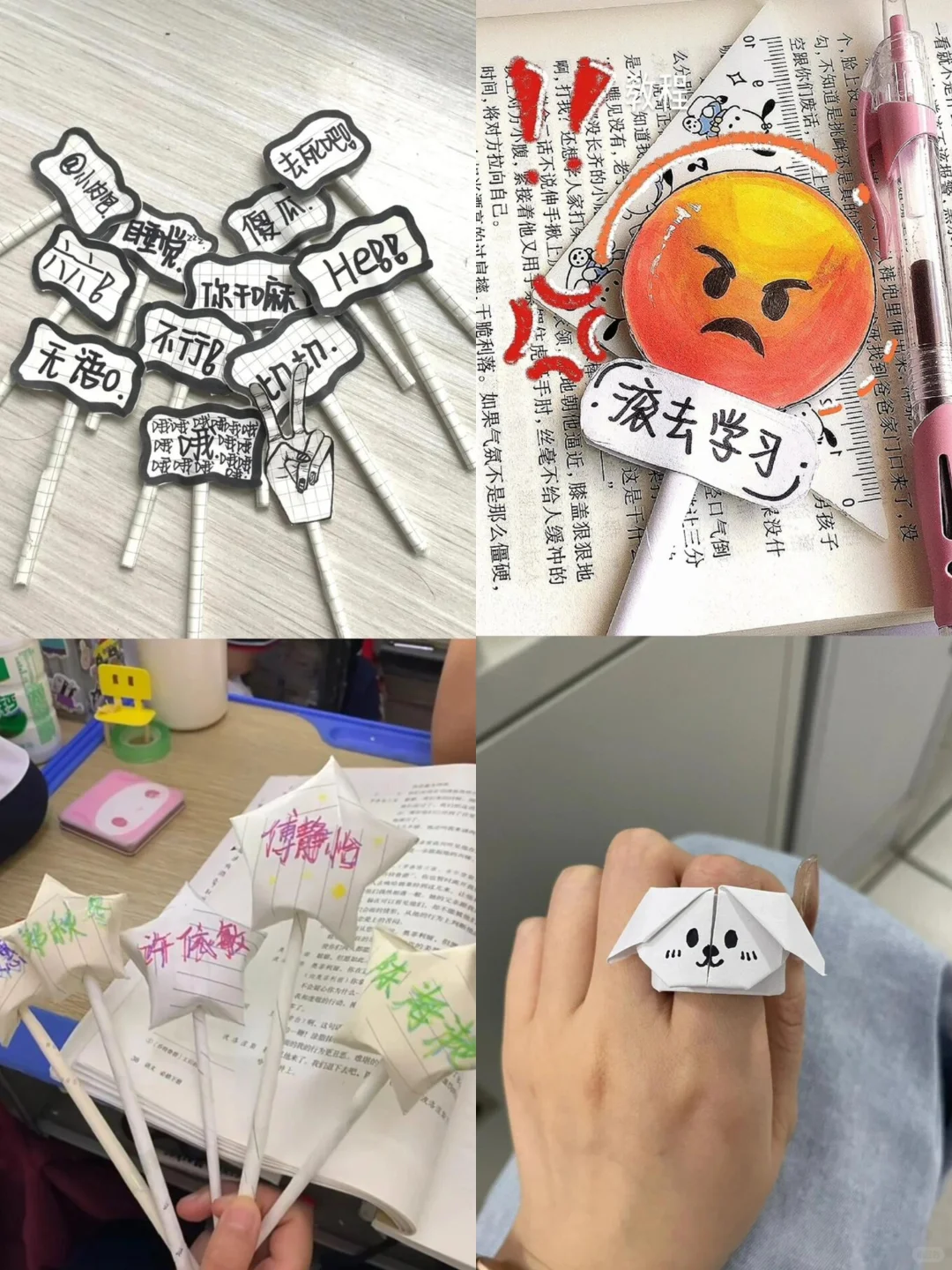 在校生活主打陪伴❣️艾特好朋友给你做?