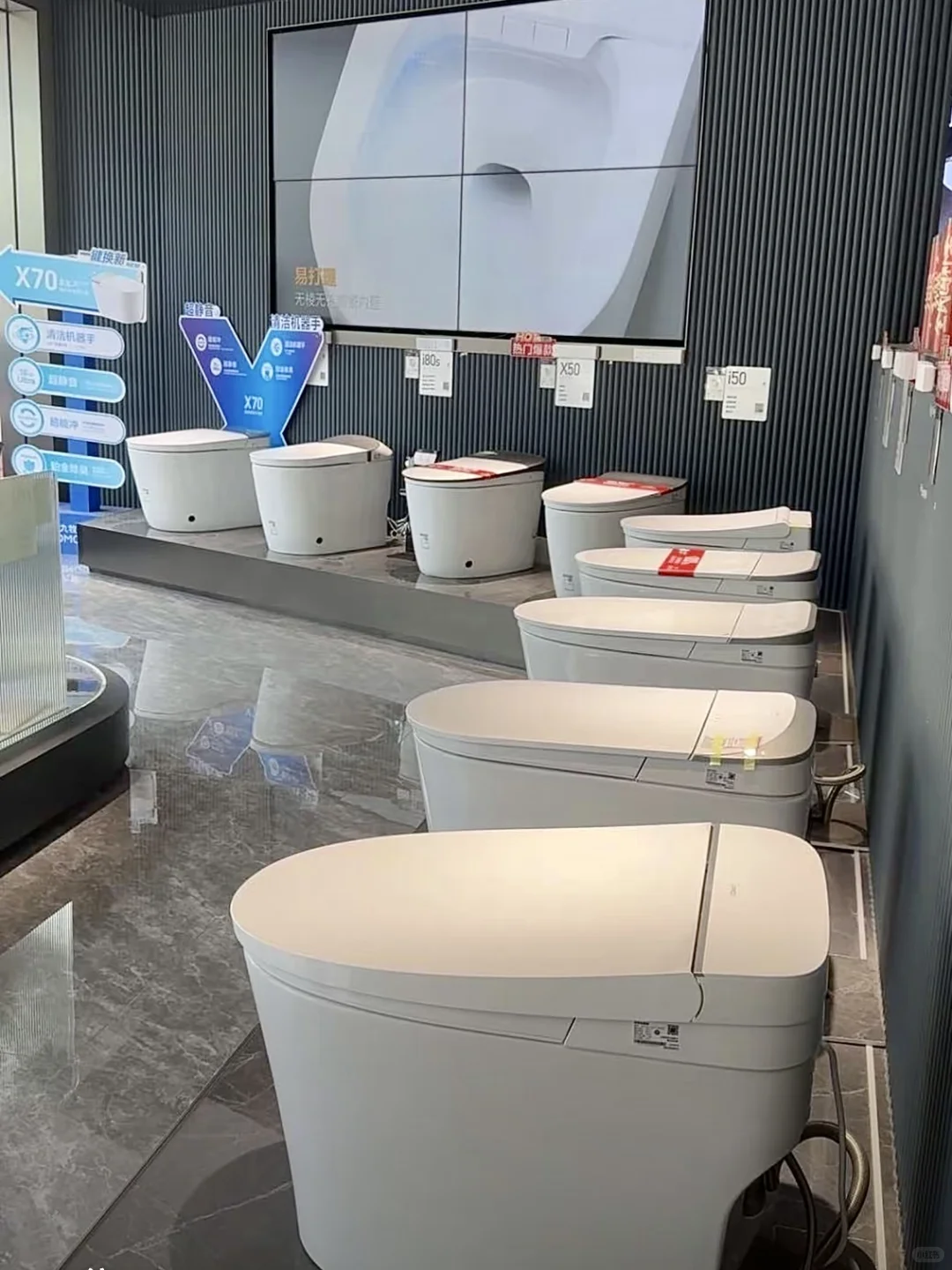 和姐妹逛卫浴店，智能马桶实体店价吓退我俩