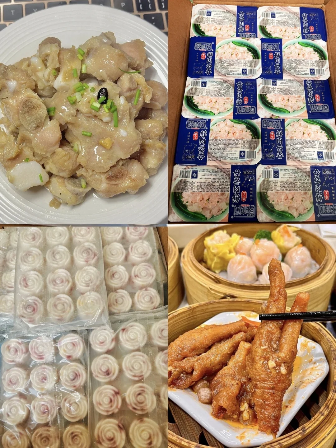 海外找传统点心，有那么难么