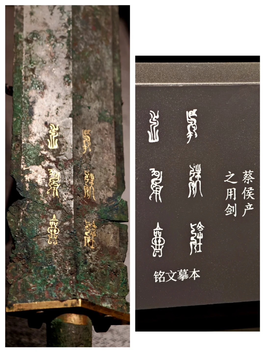 去了安徽省博物馆， 我相信有穿越这档事