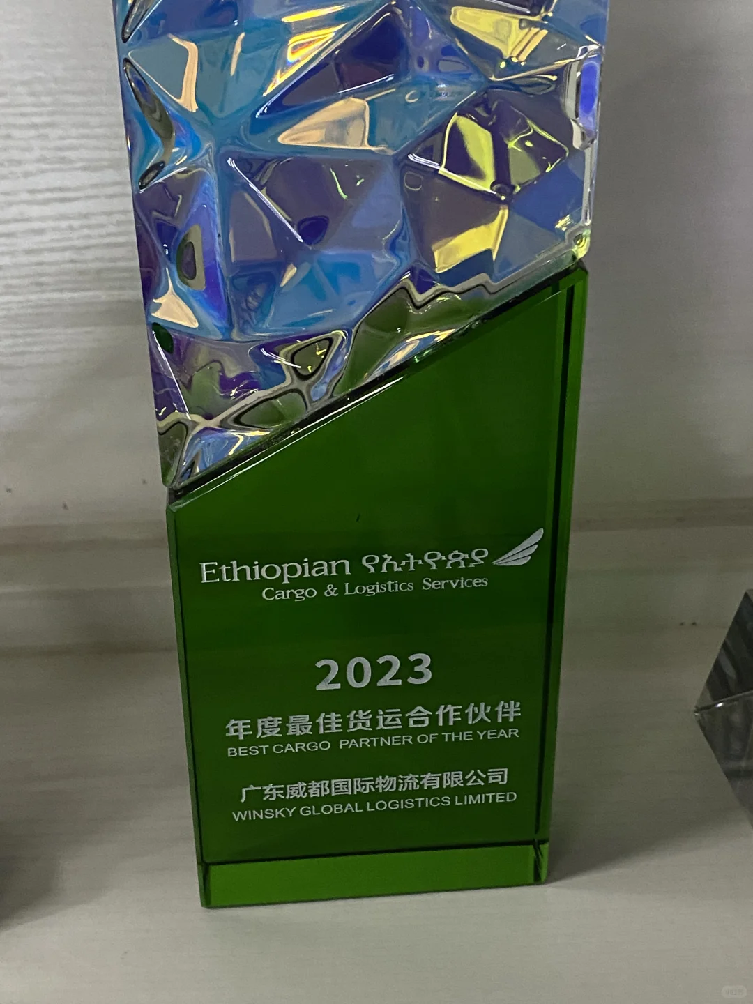 第4⃣️7⃣️章：为什么选择埃塞俄比亚航空公司