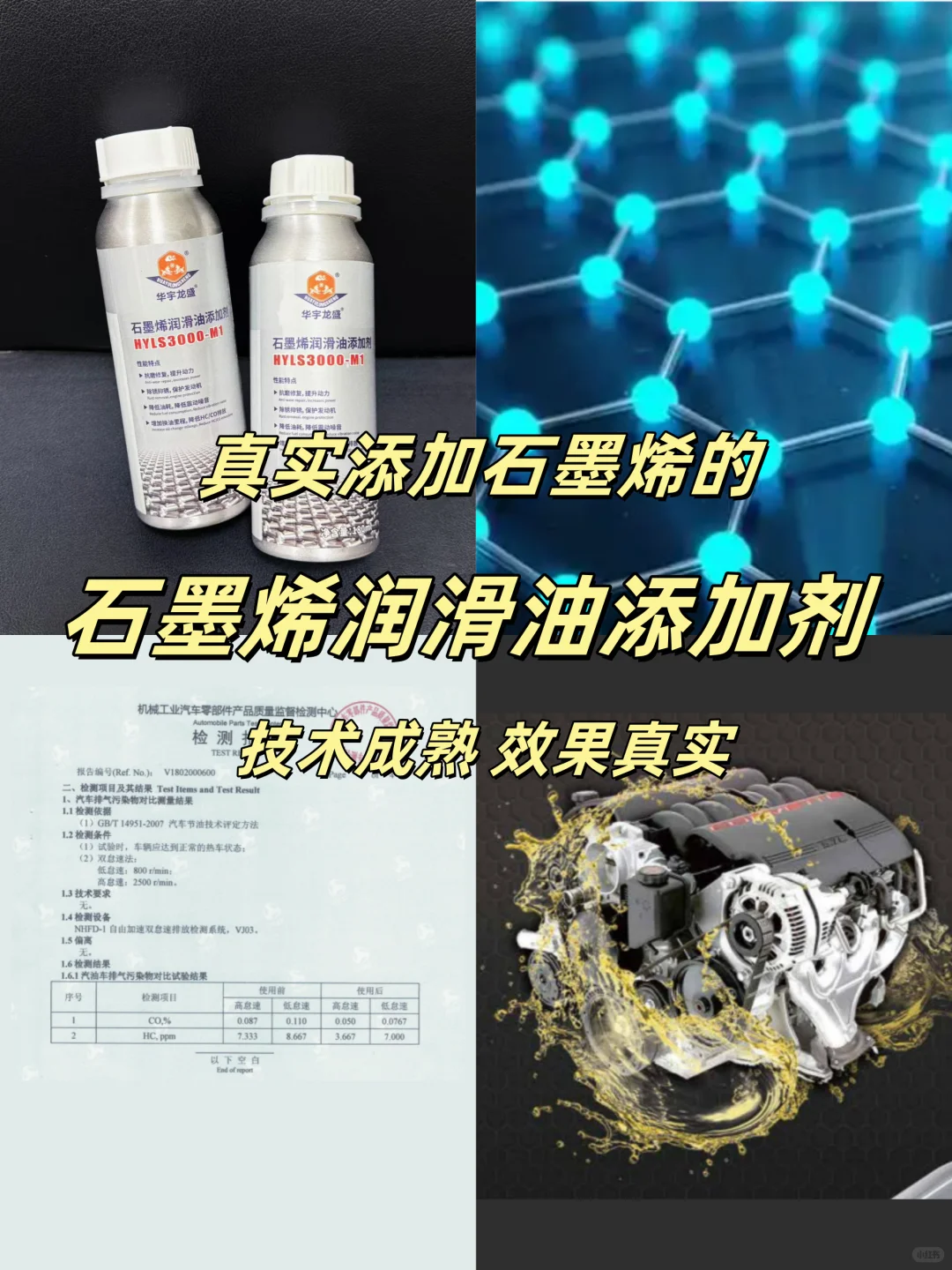 别再被割韭菜！！！