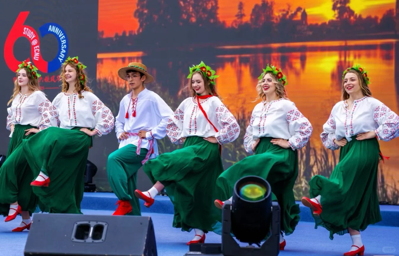 华东师范大学文化节???✨??