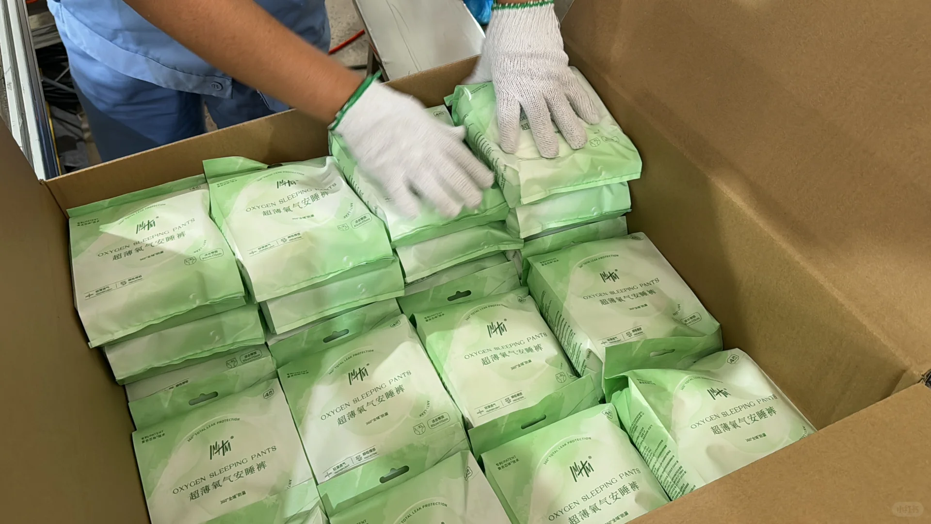 又是学习的一天～