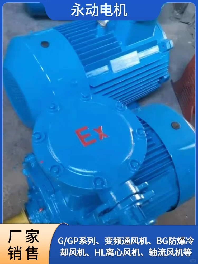 潍坊YE2三相异步电动机批发，