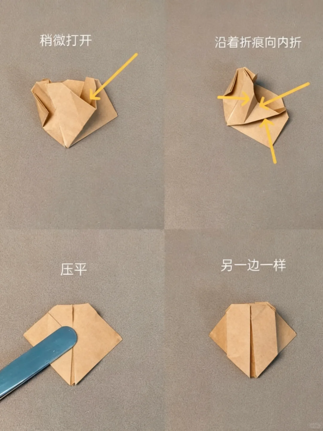 山茶花制作（瑞幸袋子）