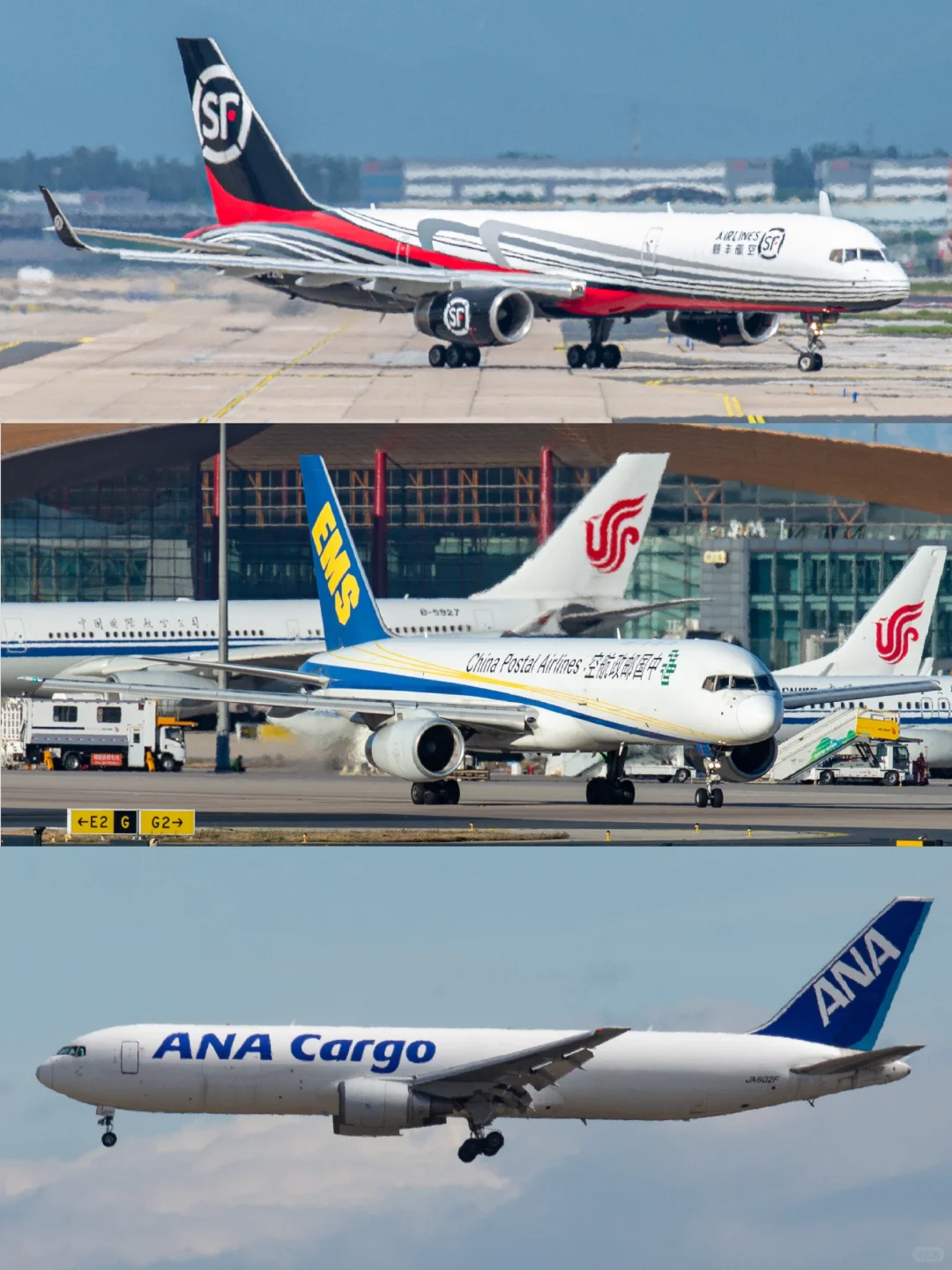 盘点一下首都机场近两年的定班货机