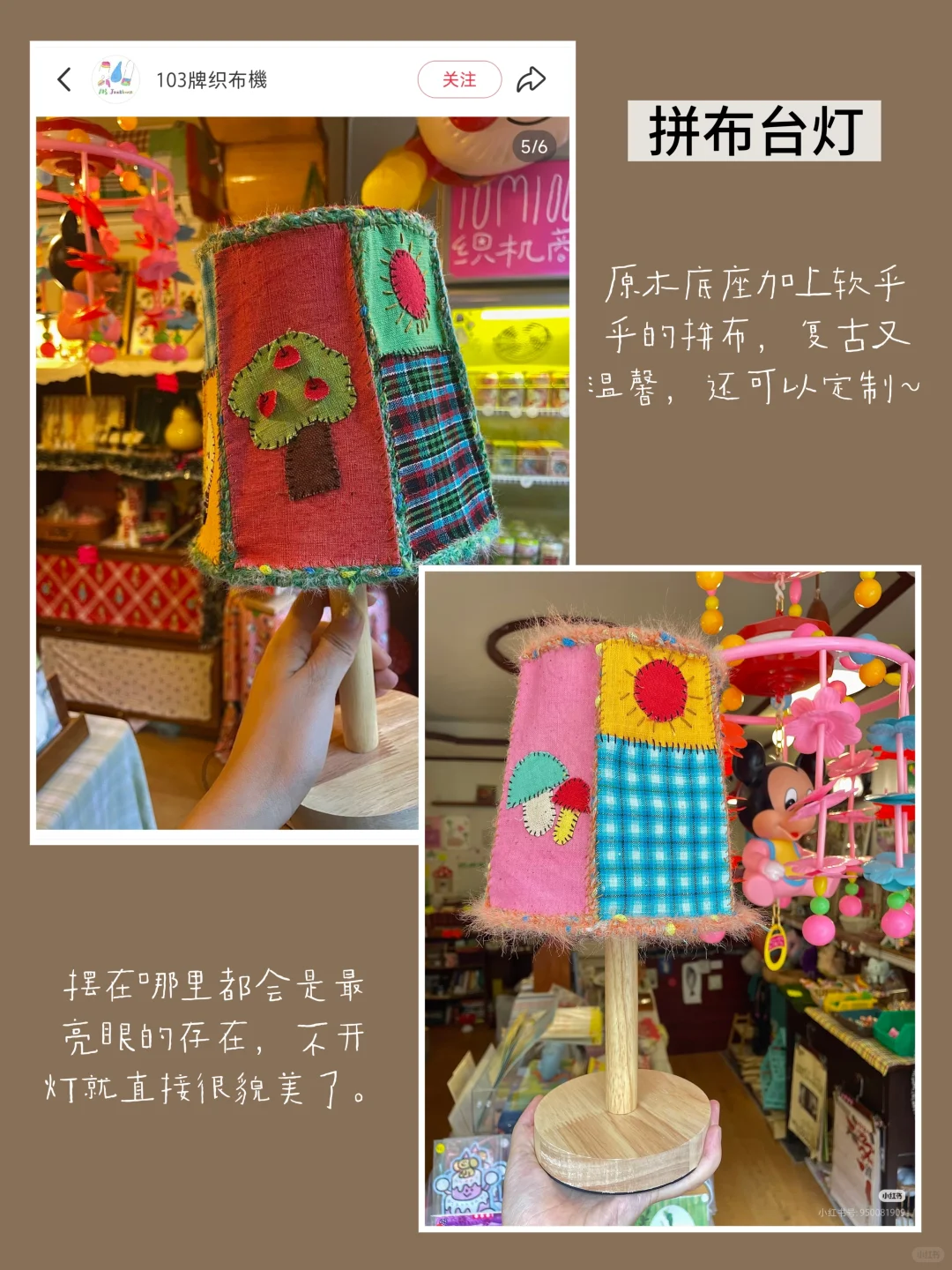 给朋友送份独一无二的定制类小礼物