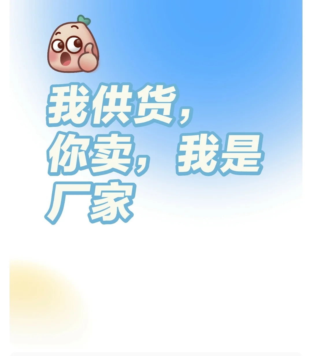 没想到在这找到了！