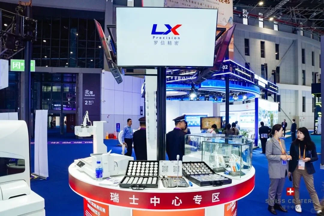 创新孵化专区瑞士中心展台 NH馆NB-01