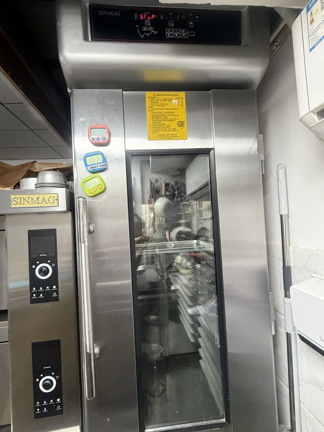 烘焙店设备转让