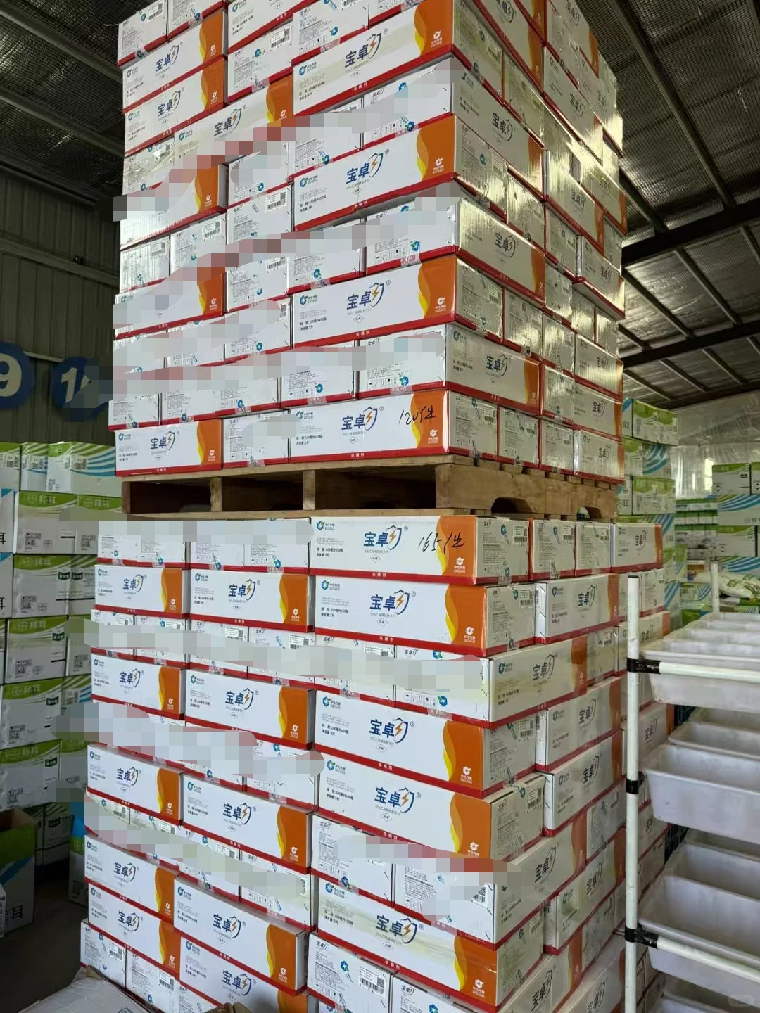 农药批发选对家！种户省心批发商赚钱的秘密