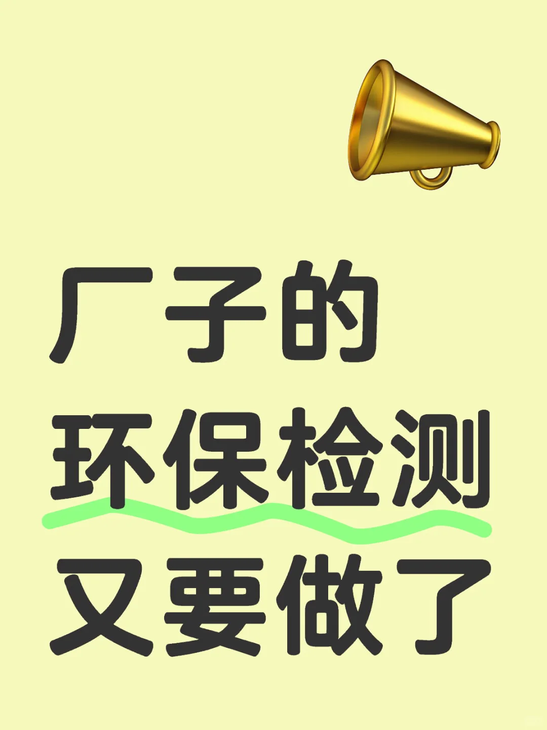 大家可以一起打包询价了