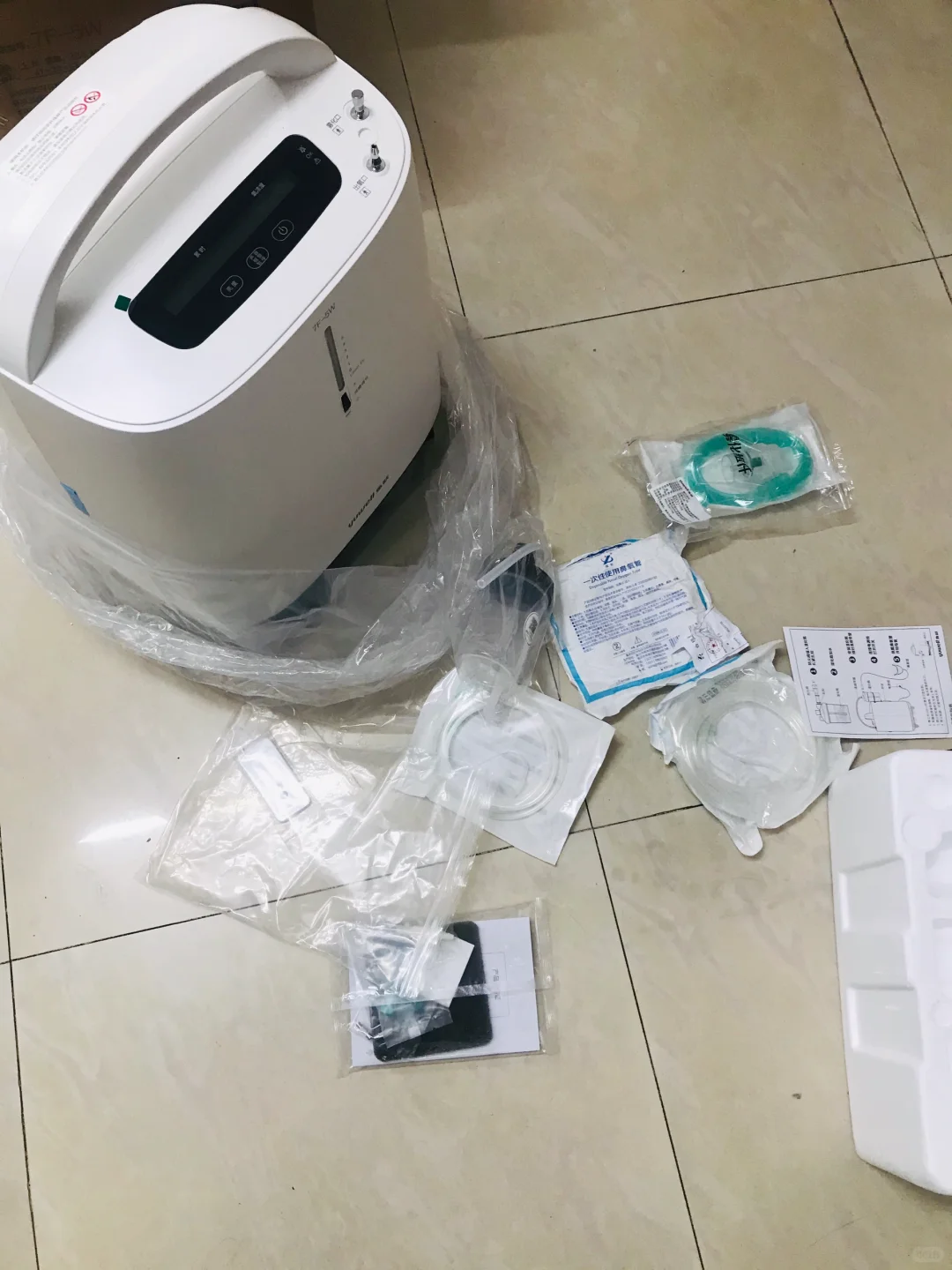 我自己选的医用制氧氧气机