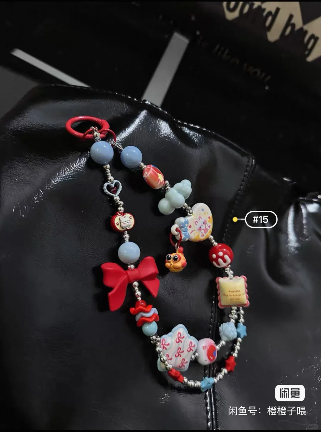 啊啊啊！这个包挂真的太好看了！！