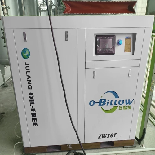 永磁变频空压机防水处理的关键点