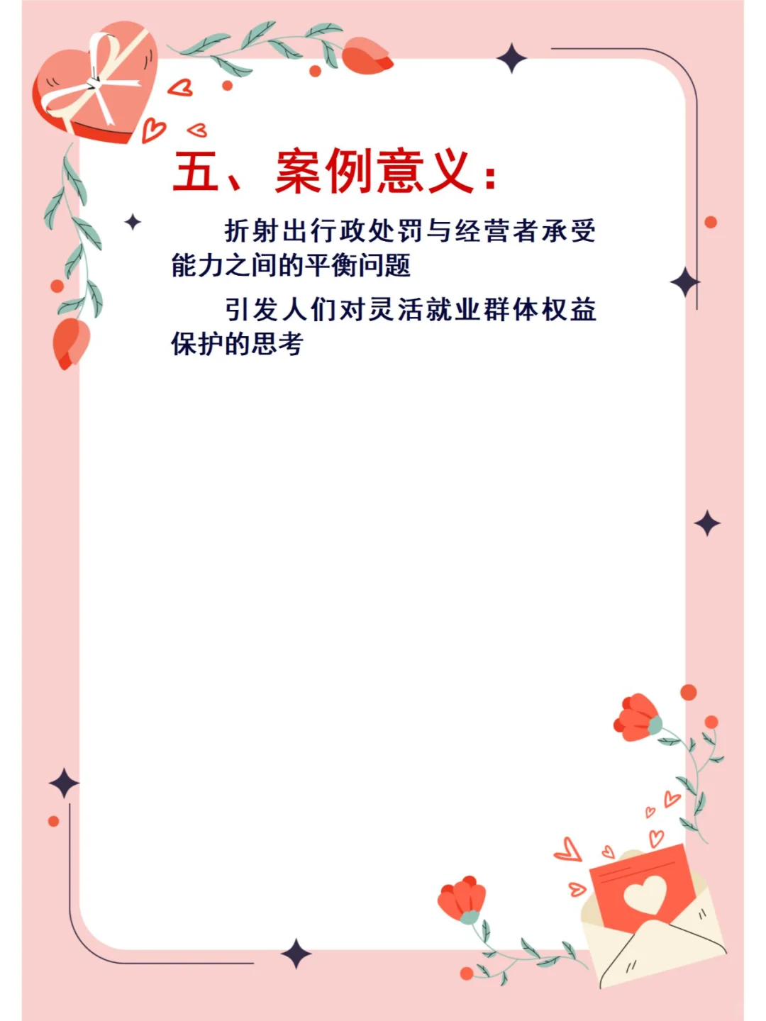 女子在网上售卖自己制作的手工艺品