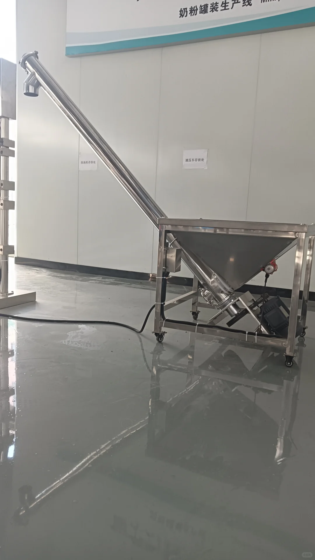 天衡，扛把子，机械设备界的