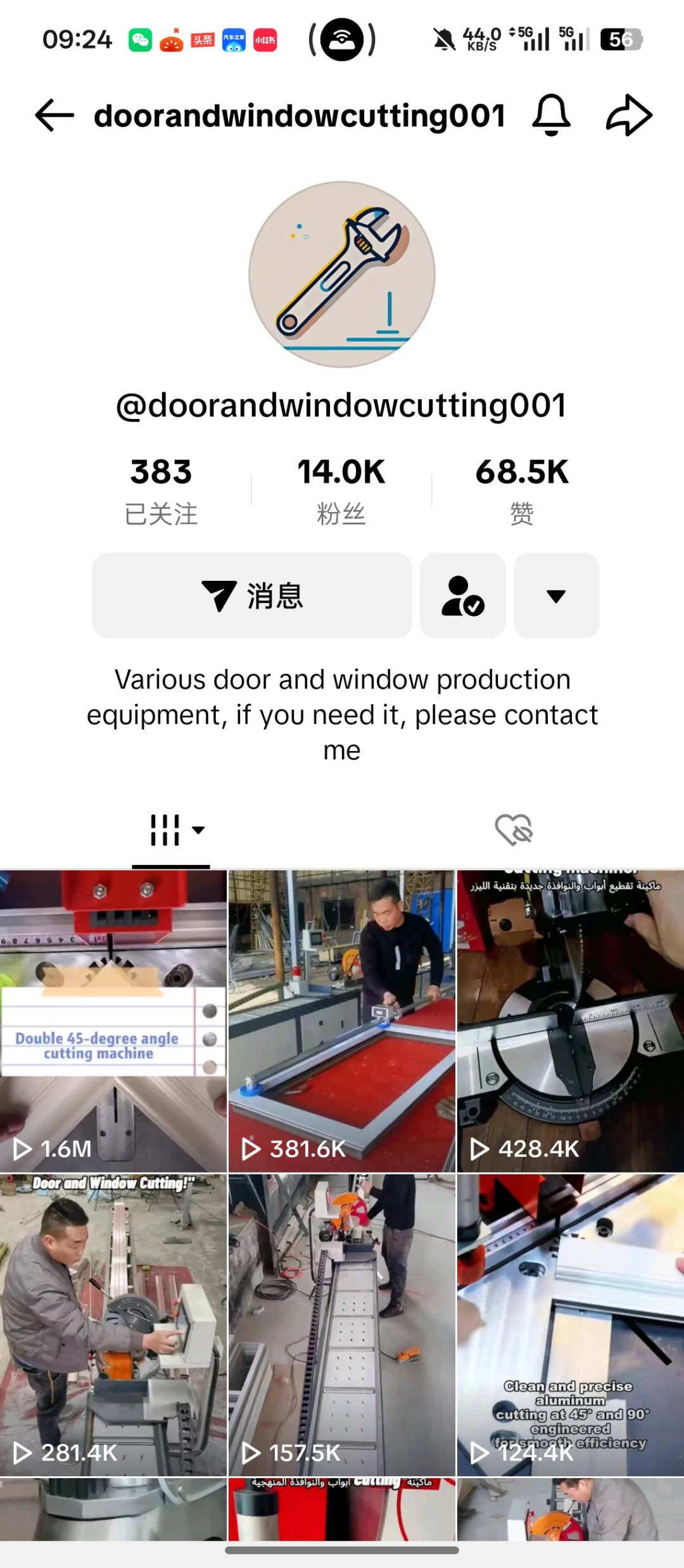 门窗设备工厂做洋抖获客，0-1做了1.5w粉