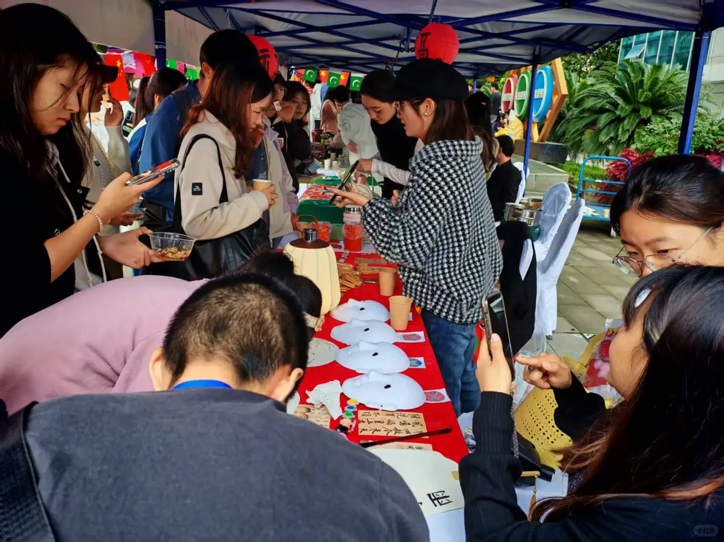 西政国际文化交流节??