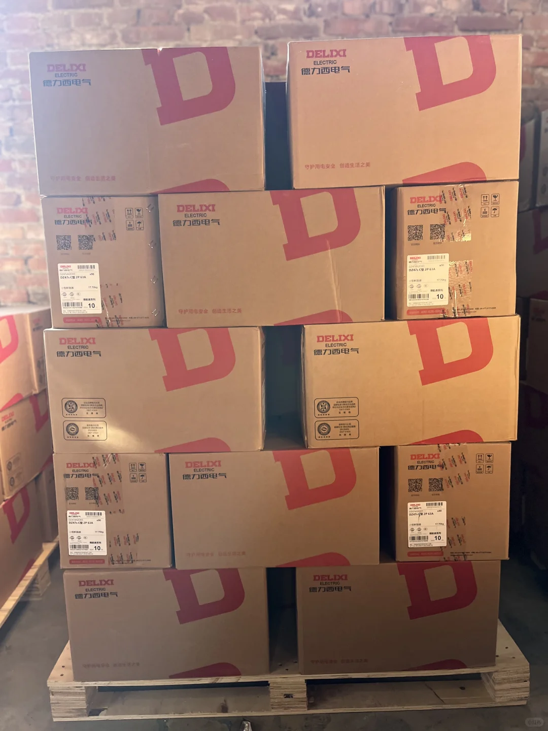 正规德力西一级代理商