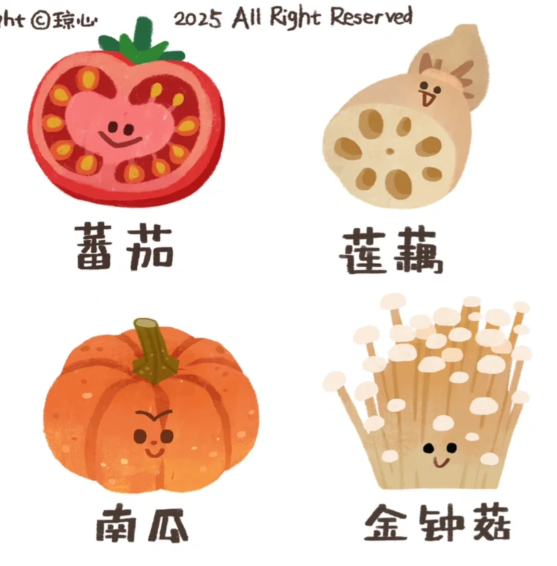 蔬菜合集|每天都要多吃蔬菜哦?