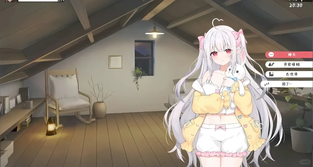 和存在感薄弱妹妹生活CG游戏攻略介绍