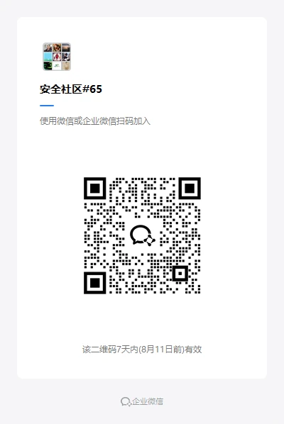 安全人必看！！10个必备检查要点解析