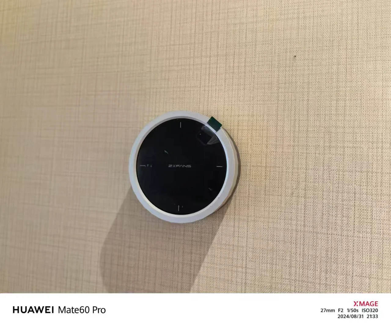 别听小红书里的杂毛乱黑KNX了