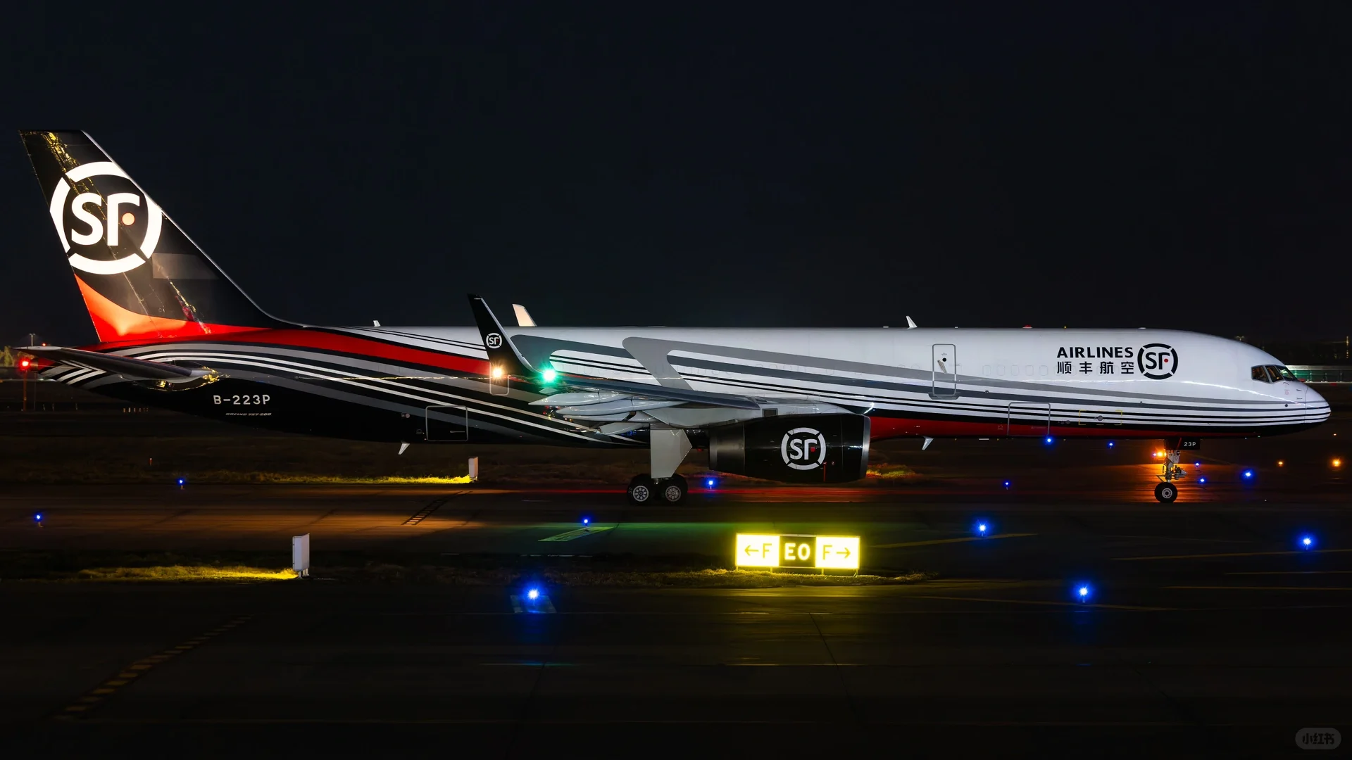 浦东一夜有多精彩✈️走进货机的世界