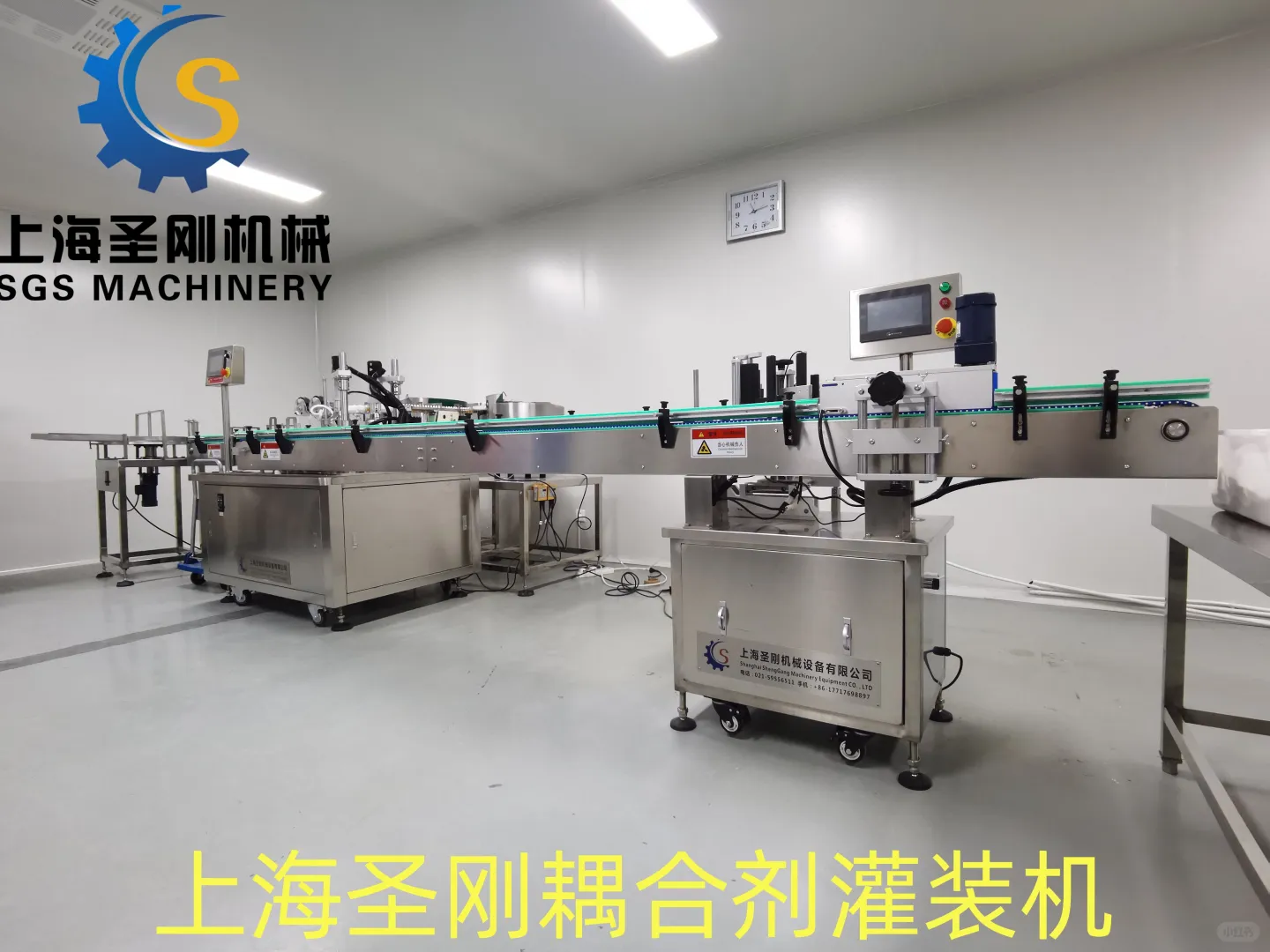 高速粉剂灌装机，一文帮你解答