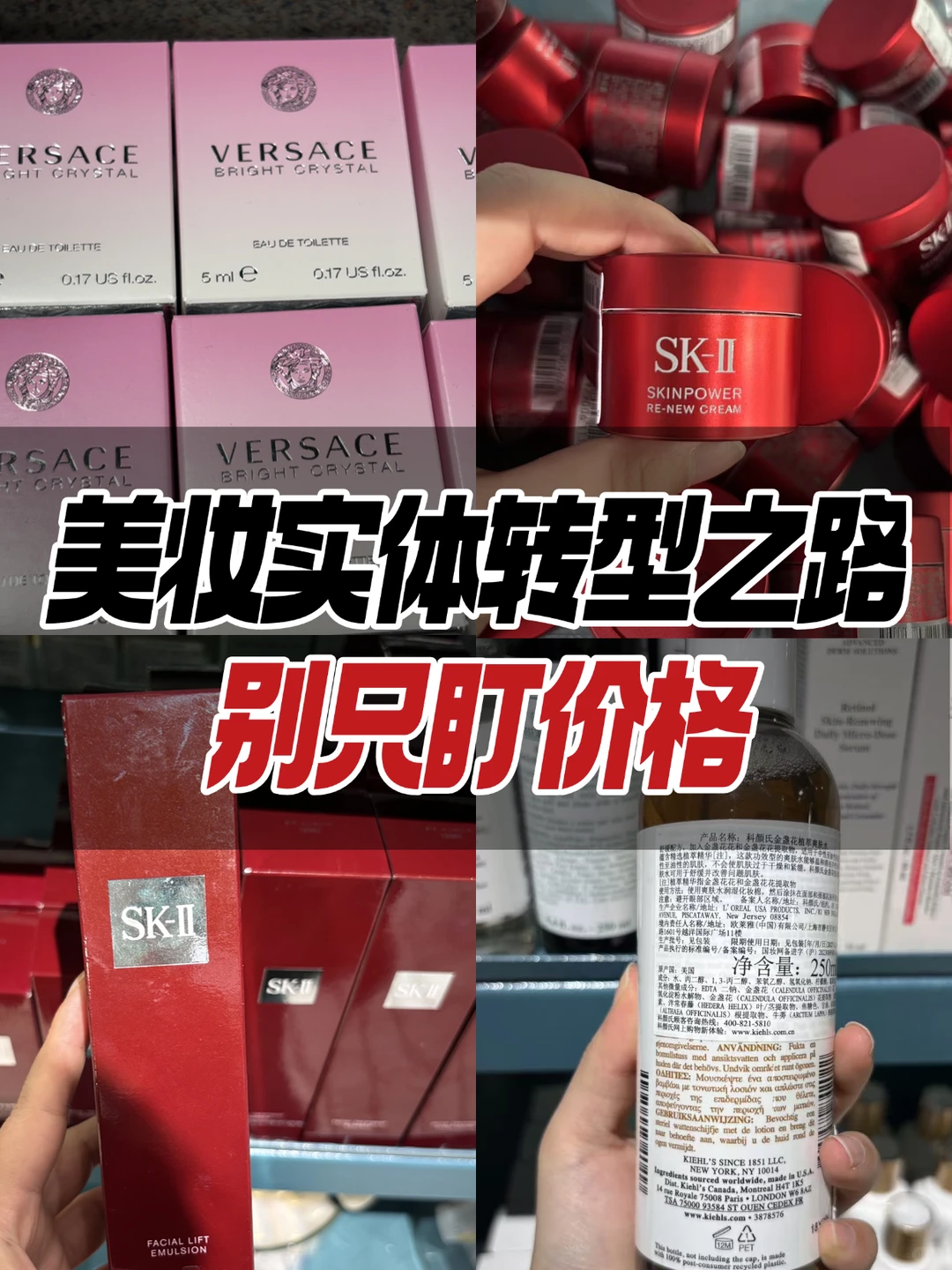 库存压身？货卖不动？如何盘活潜水客户