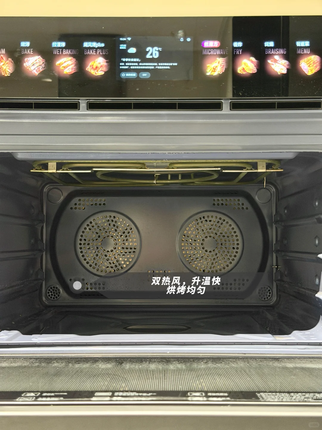 设计师的百变厨房|附尺寸?