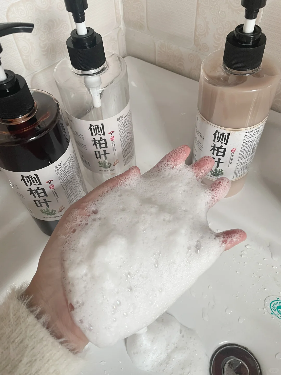 产后脱发别慌！拒绝无效防脱！头皮土壤养好