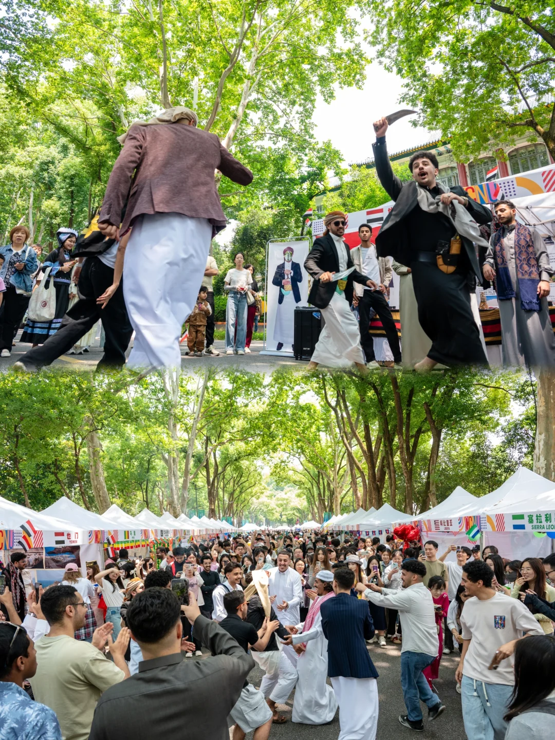 我要曝光这个国际文化节???