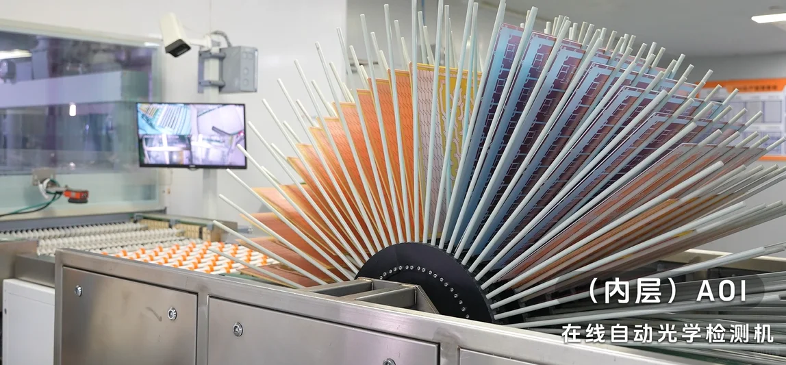 PCB边缘电镀质量检测与捷配可靠性保障体系