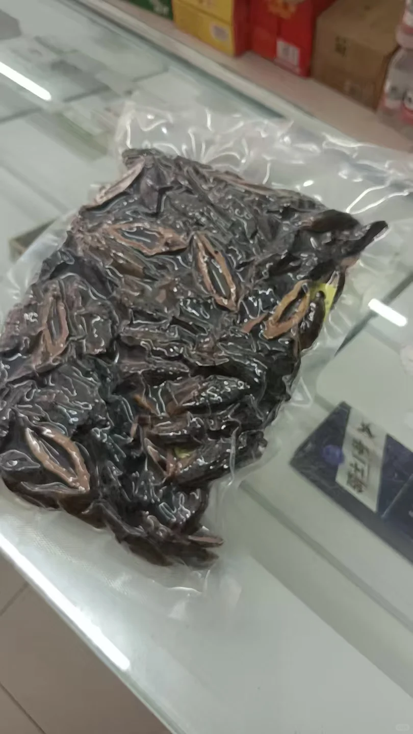 自己工厂槟榔批发，全流程都接单