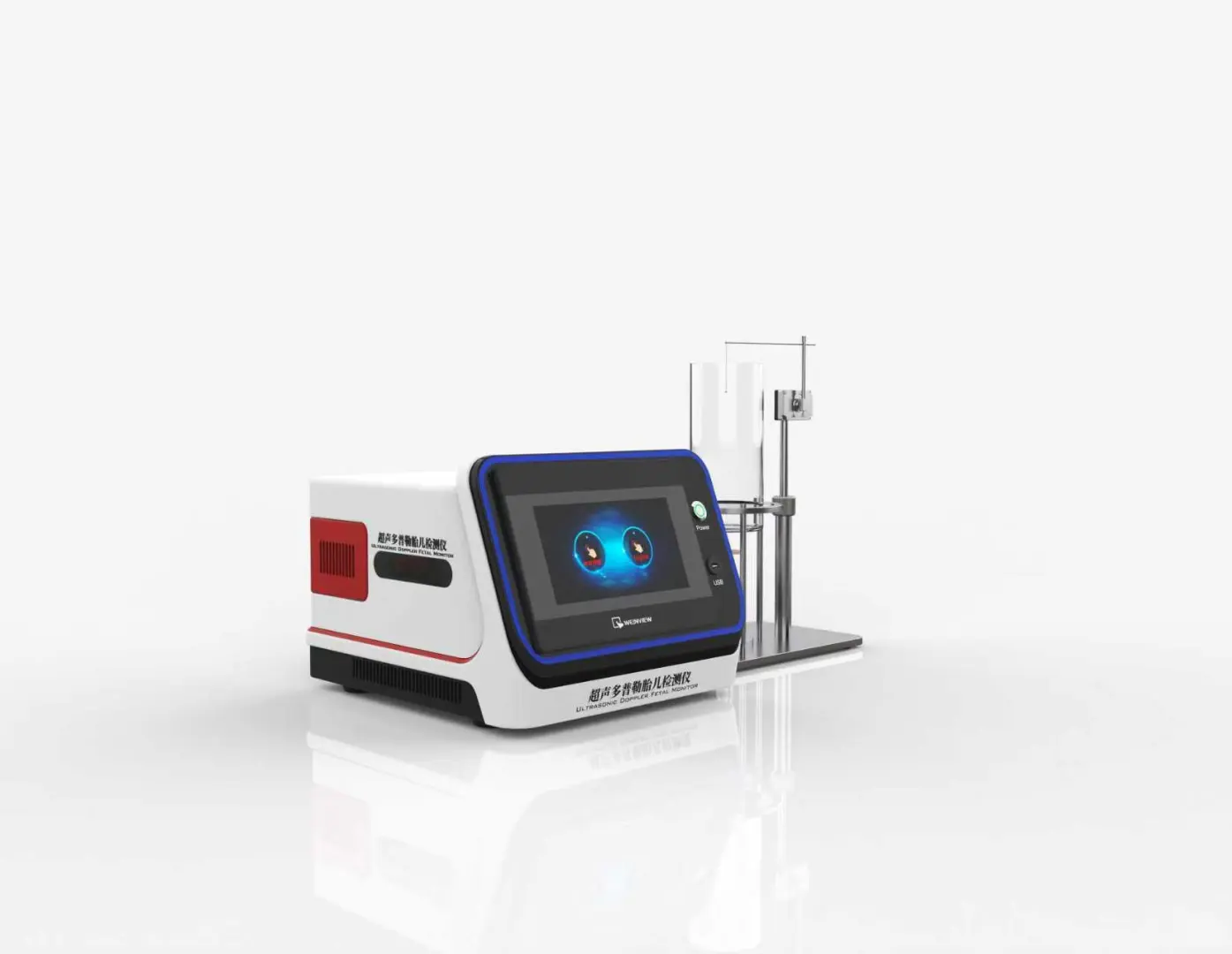 诚卫 CW-Z481超声多普勒胎儿测量仪检测装置