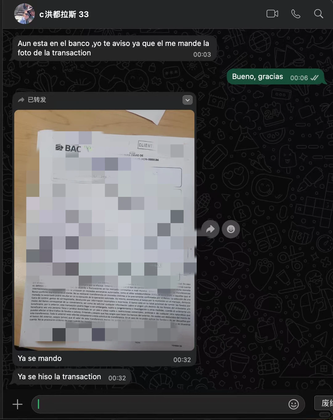 TK不仅仅是Sourcing，运输也赚啊