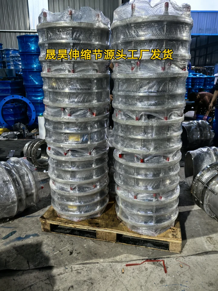 邢台耐腐蚀泵阀伸缩节