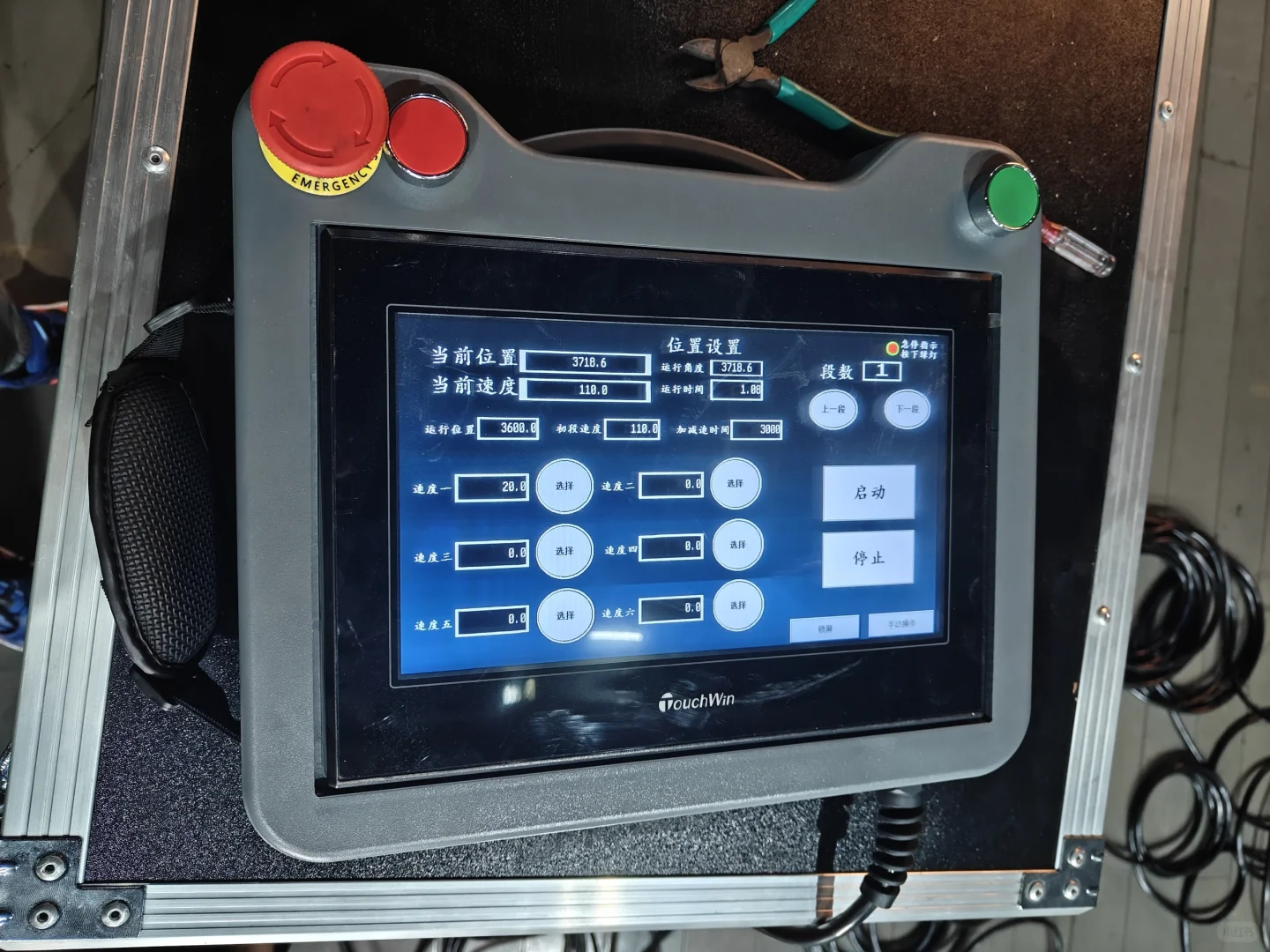 舞台机械控制台（部分），你还见过哪些控制