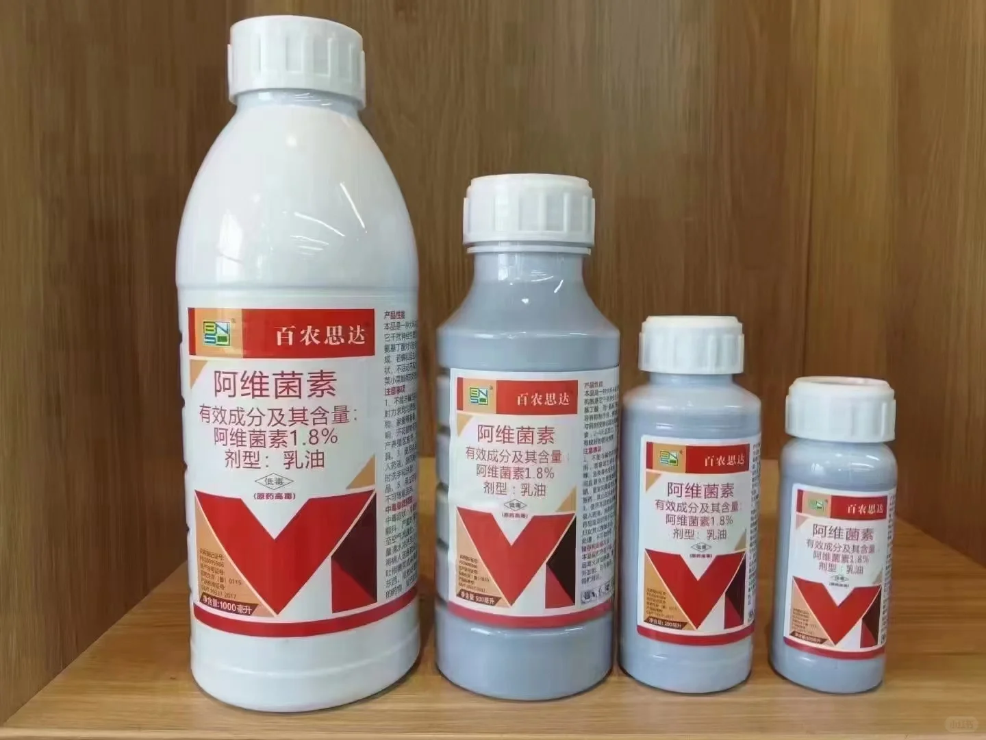 百农思达农药生产厂家