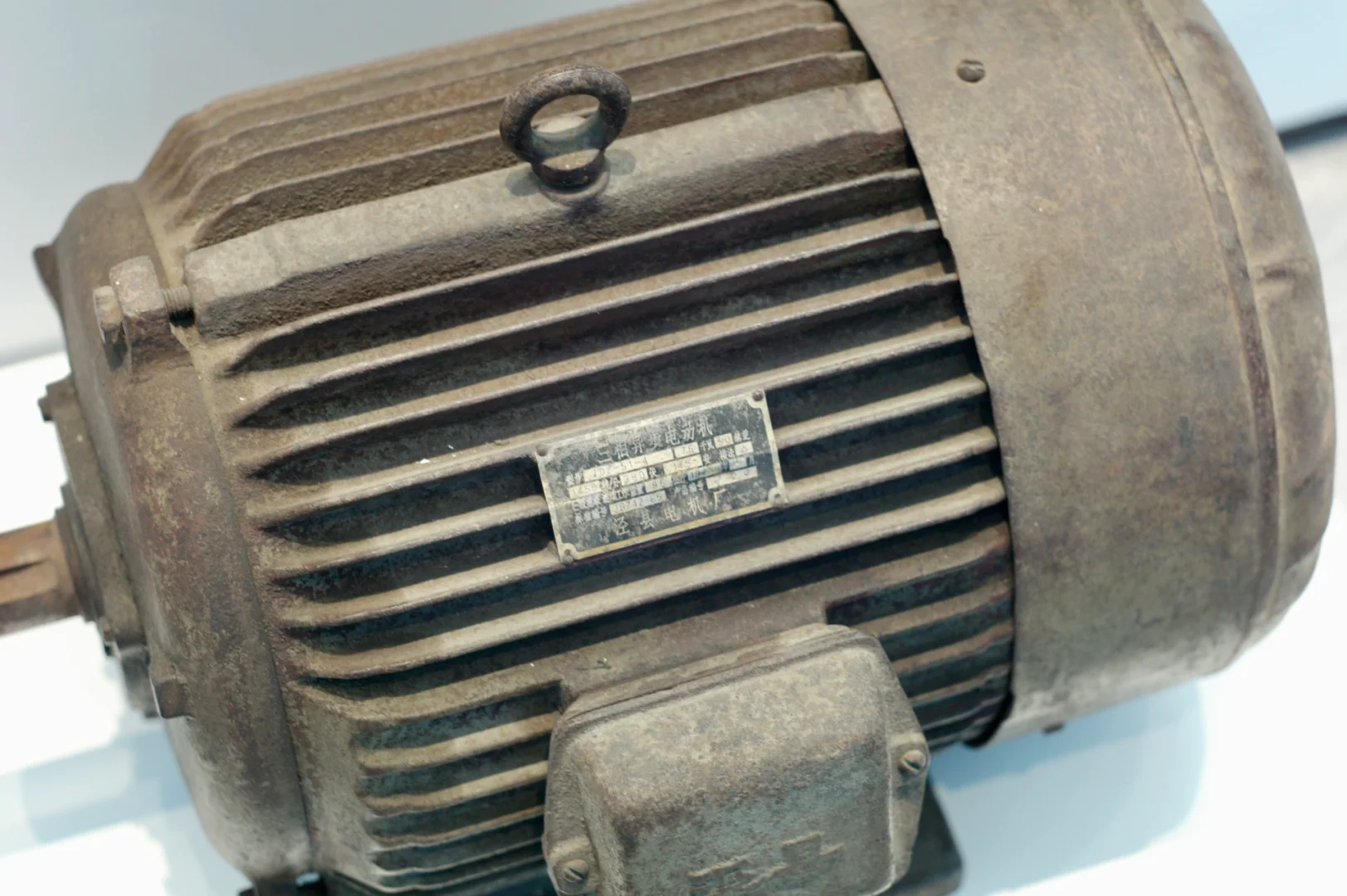 电机厂里走一走