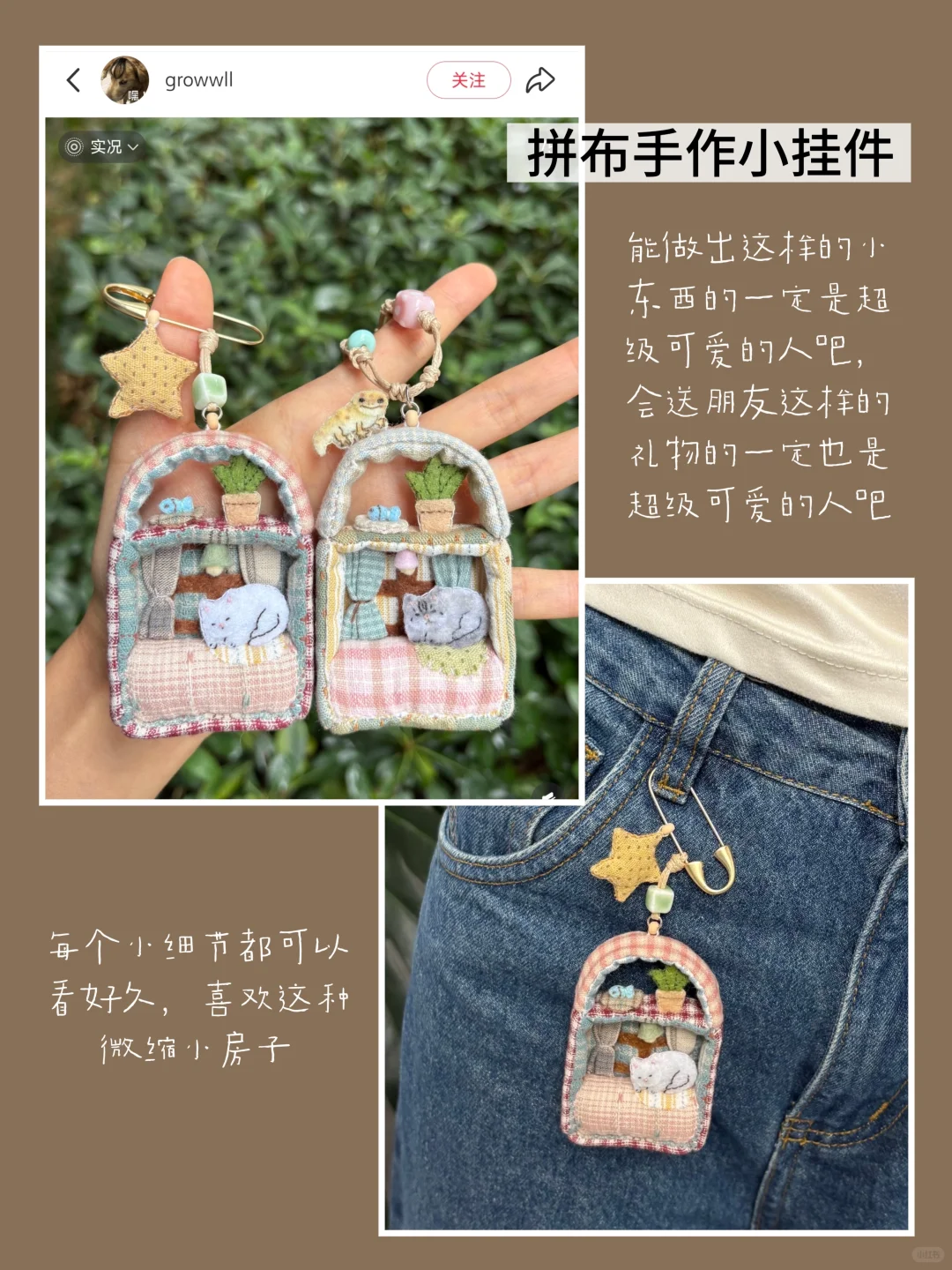 给朋友送份独一无二的定制类小礼物