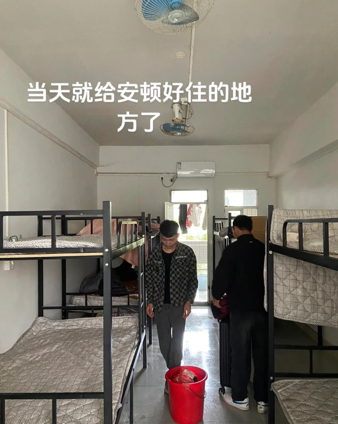 福州居然有个世界500强！