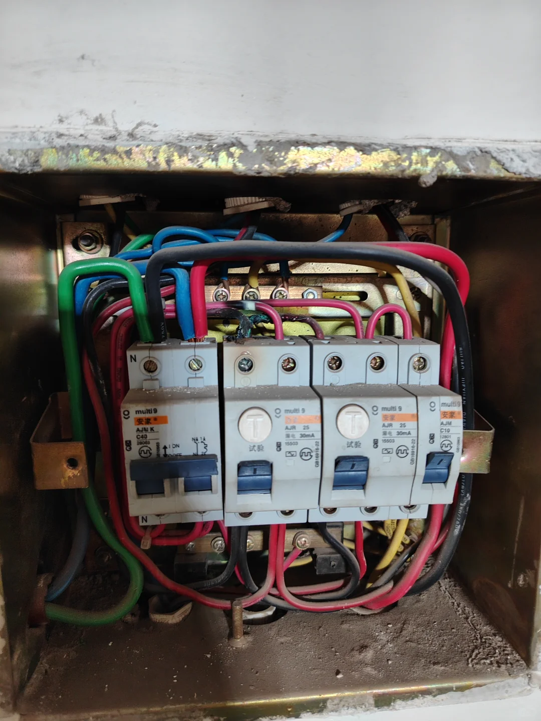 兰州城关电工上门维修