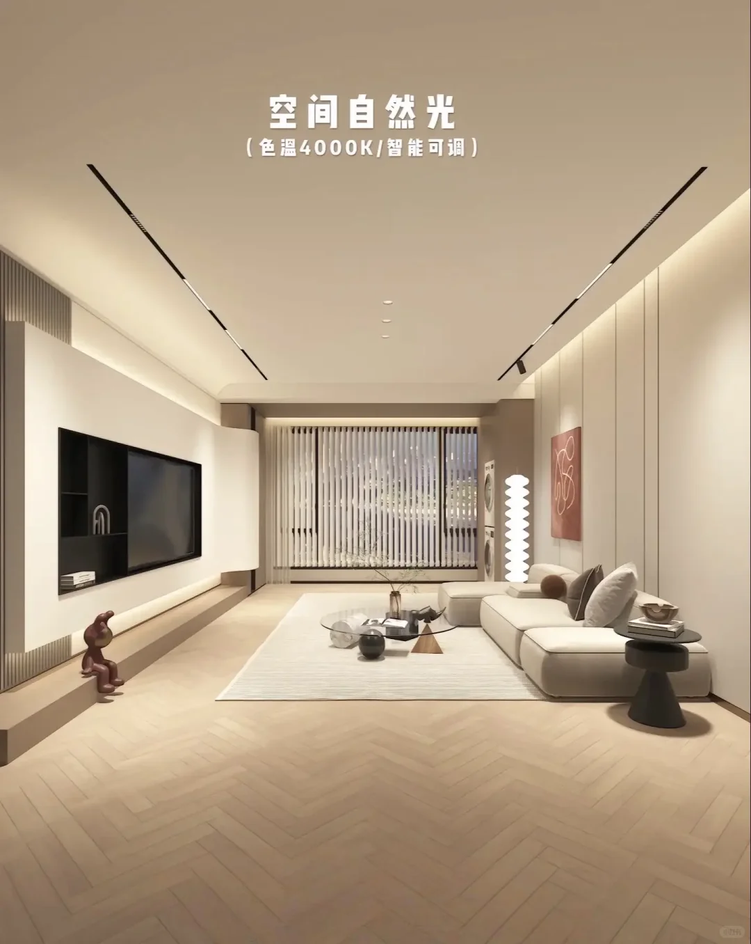 绿米全屋智能家居，等你来装饰你智慧的家