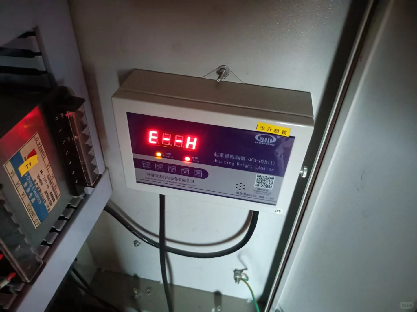 河南恒达机电设备有限公司QCX系列双梁起重量