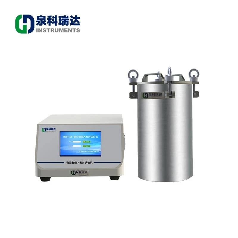 微生物侵入法密封测试仪参照标准